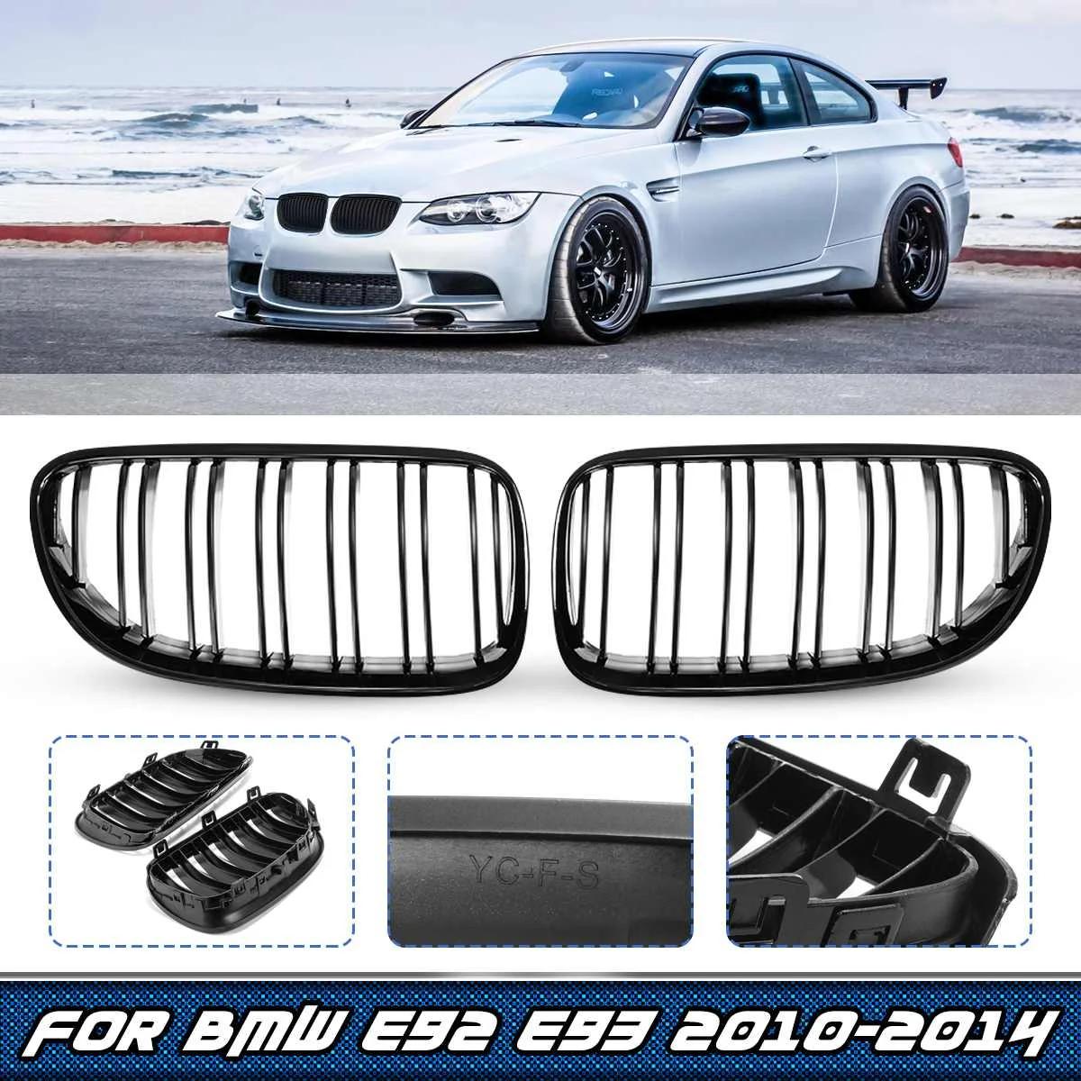   Ʈ  Ű ׸ , BMW 3 ø E92 E93 ̽Ʈ 2010 2014 ̽ ޽ ׸